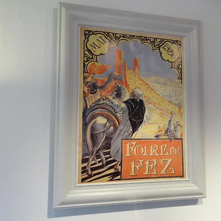Le Honfleurais * Онфлёр